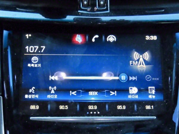 2014 Cadillac CTS (3rd Generation) 2.0 Luxury - Image 8