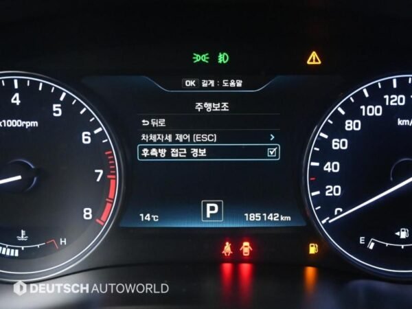 2015 HYUNDAI GENESIS DH G380 AWD Prestige - Image 15