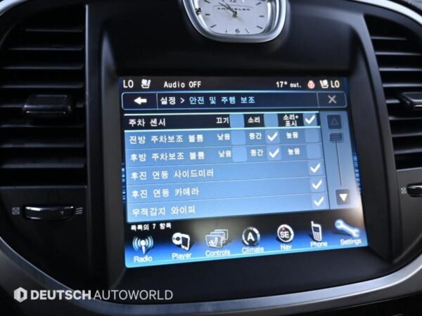 2014 Chrysler 300C (2nd generation) 3.6 - Image 6