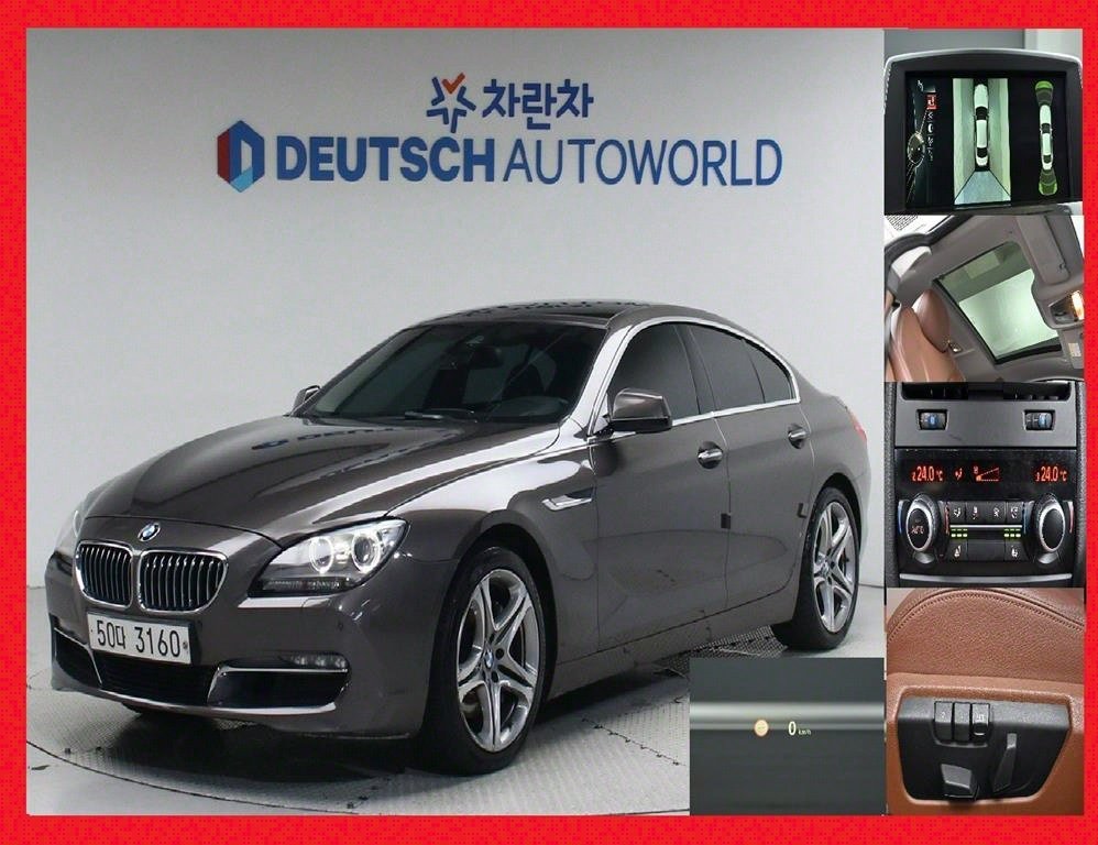 2015 BMW 6series (3rd generation) gran coupe 640d xDrive - Image 2
