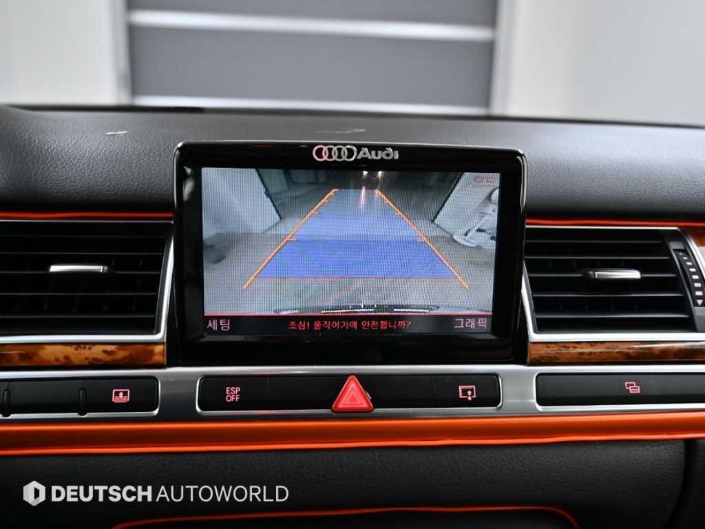 2009 Audi A8 (2nd generation) 4.2 FSI quattro LWB - Image 8